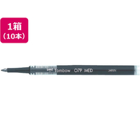 トンボ鉛筆 水性ボールペン1.0mm替芯 黒 10本 1本(10本) F887797-BK-LP0733