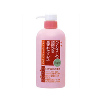 ホーユー ビゲン トリートメントリンス 600mL F917335