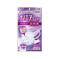 アイリスオーヤマ ナノエアーマスク ゆったりワイド 個包装 ホワイト 7枚 FC685TC-PK-NI7LL