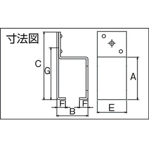 ダイケン 4号ステンレスドアハンガー用横受一連 4号横受一連 FC517KX-1660179-イメージ2