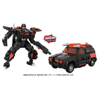 (未使用･未開封品)　トランスフォーマー クラシック [DX] アストロトレイン gsx453j AlphaRex NOVA LEDテールライト Quad-Loop NISSAN RZ34