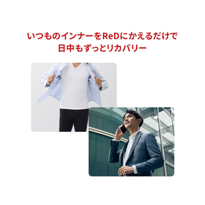 MTG ReD バイタルテック ロングボクサーパンツ M ReD ブラック Mサイズ VW-AX-K90B-M-イメージ2