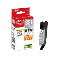 ジット キヤノン BCI-331GY グレー リサイクルインク FCD832P-JIT-C331GY