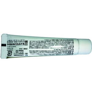 セメダイン スーパーXハイパーワイド クリア P20ml AX-176 FC629FF-4691580-イメージ3