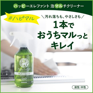 サラヤ ハッピーエレファント 泡マルチクリーナー 詰替用 800mL FCE551M-イメージ3