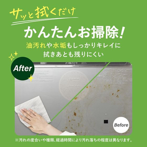 サラヤ ハッピーエレファント 泡マルチクリーナー 詰替用 800mL FCE551M-イメージ5