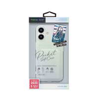 PGA iPhone 17用クリアポケット オーロラ PG-25ACTP02AR