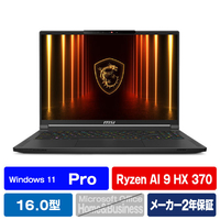 MSI ノートパソコン Stealth A16 AI+ A3XW コアブラック STEALTHA16A3XWIG6455JP