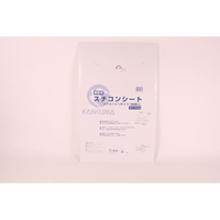 カンダ KD スチコンシート ホテルパン 1／1  100枚 FC850PL-034198