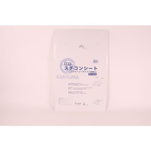 カンダ KD スチコンシート ホテルパン 1／1  100枚 FC850PL-034198-イメージ1