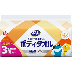 アイリスオーヤマ ペット用ボディタオル 25枚×3個 FC682TB-DBWT-3P-イメージ1