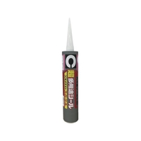 セメダイン 超多用途 スーパーシール ホワイト 333ml SU-001 FC066FT-4920872