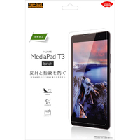 レイアウト HUAWEI MediaPad T3用液晶保護フィルム/指紋/反射防止 RT-MPT38F/B1