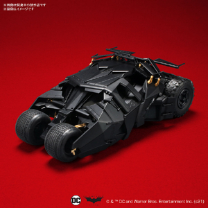 バンダイスピリッツ SCALEﾊﾞﾂﾄﾓ-ﾋﾞﾙﾋﾞｷﾞﾝｽﾞ 1/35 SCALE バットモービル