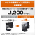 ブラザー A4インクジェット複合機 ホワイト DCP-J1270N-イメージ7