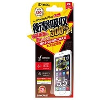 サンクレスト 衝撃吸収フィルム キズ自己修復 iPhone6 Plus用 IP6PASMG