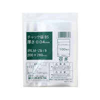 伊藤忠リーテイルリンク チャック袋 B5 0.04×200×280mm 100枚 F038221-IRLM-ZBT9
