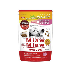 アイシア MiawMiawカリカリ小粒 まぐろ味 270g FCU9811-イメージ1