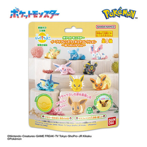 カプキャラ　ポケモン　ブイズ　両目開き　イーブイコレクション　タンブラー　セット カプキャラ ポケモン ブイズ 両目開き イーブイコレクション