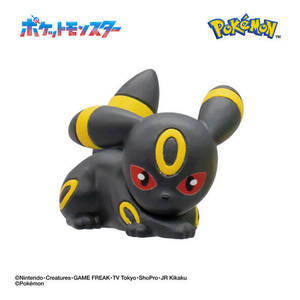バンダイ びっくらたまご ポケットモンスター イーブイフレンズフィギュアコレクション ﾋﾞﾂｸﾗﾀﾏｺﾞﾎﾟｹﾓﾝｲ-ﾌﾞｲﾌﾚﾝｽﾞC-イメージ8