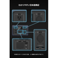 開発発表】ポータブル電源「PS-F500」 NEWS｜AVIOT