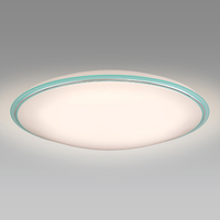 HotaluX HLDC12637SGE ～12畳用 LEDシーリングライト オリジナル