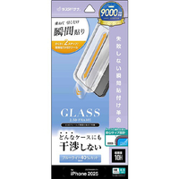ラスタバナナ iPhone17 Pro用 貼付革命 絶妙設計ガラス BLC クリア ZS4970IP5B