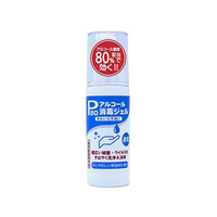 ジュン・コスメティック アルコール P80 消毒用ジェル 80mL FCR6696