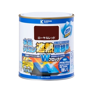 カンペハピオ 水性シリコン遮熱屋根用 ローヤルレッド 0.7L FCB358M-イメージ1