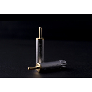KOJO Crystal EpB×2 仮想アース バナナプラグ 2本セット Crystalシリーズ CRYSTAL EPB/2-イメージ2