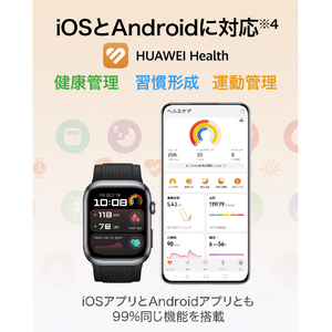Huawei WATCH D2 ウェアラブル血圧計 Gold WATCHD2GOLD-イメージ11