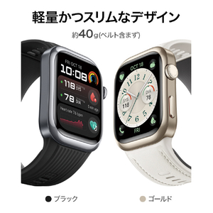 Huawei WATCH D2 ウェアラブル血圧計 Gold WATCHD2GOLD-イメージ9