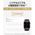Huawei WATCH D2 ウェアラブル血圧計 Gold WATCHD2GOLD-イメージ5