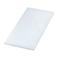 業務用プラスチックまな板 600×450×20mm R-2041 R-2041600×450mm20mm FCL3263-031588004