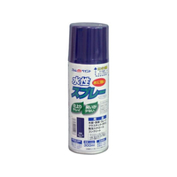 アトムサポート アトムペイント/水性スプレー 300mL 深紫 FC668SM