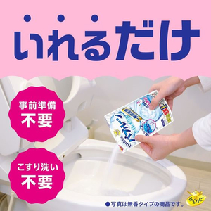 アース製薬 いれるだけバブルーントイレボウル 贅沢フローラル 3袋 FC094TF-イメージ3