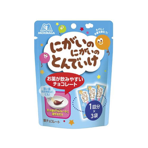 チョコです。 クリュ デクセプション 75％ ペルー - チュンチョ｜LE CHOCOLAT