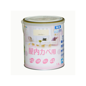 アサヒペン New水性インテリア屋内カベ 1.6L ミストグレー FCB750G-イメージ1