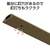 エレコム 床用モール(長さ1m/幅30mm) ブラウン LD-GA1207MBR-イメージ6
