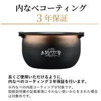タイガー JRI-S100KO 圧力IHジャー炊飯器 ご泡火炊き オフブラック