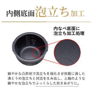 タイガー 圧力IHジャー炊飯器 ご泡火炊き オフブラック JRI-S100KO-イメージ5