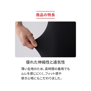 MTG ReD バイタルテック ロングボクサーパンツ L ReD ブラック Lサイズ VW-AX-K90C-L-イメージ7