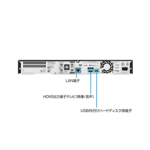 シャープ 2TB HDD/4Kチューナー内蔵ブルーレイレコーダー AQUOS ブルーレイ 4BC20EW3-イメージ10