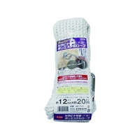ユタカメイク カラビナ付きポリエステルロープ 12mm×20m FC962HS-8278822