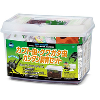 マルカン カブト虫・クワガタ虫 カンタン飼育セット FC475NW-KS-13