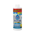 サラヤ ハンドラボ 手指消毒スプレー 替 380mL FCE552M