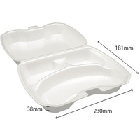 シーピー化成 VK-613-3無地 弁当容器 50枚 FCG381V-00542703