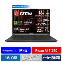 MSI ノートパソコン Stealth A16 AI+ A3HW コアブラック STEALTHA16A3HWHG6459JP