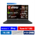 MSI ノートパソコン Stealth A16 AI+ A3HW コアブラック STEALTHA16A3HWHG6459JP-イメージ1