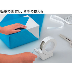 コクヨ グルー テープカッター 吸盤ハンディタイプ・大巻き F042397-T-GM500W-イメージ2